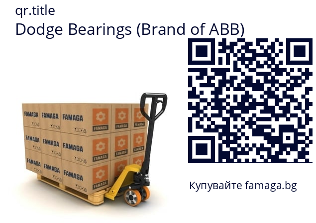   Dodge Bearings (Brand of ABB) 126821